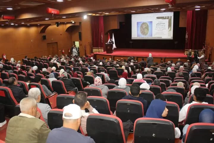 WhatsApp Image 2024 12 24 at 7.29.36 PM 1 - جريدة الجمهورية