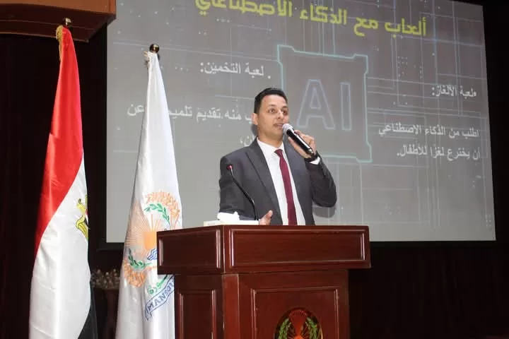 WhatsApp Image 2024 12 24 at 7.29.39 PM 1 - جريدة الجمهورية