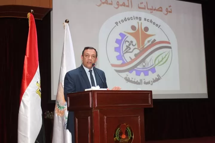 WhatsApp Image 2024 12 24 at 7.29.40 PM - جريدة الجمهورية