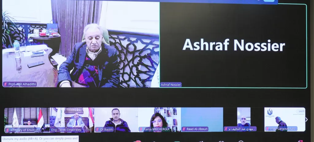 WhatsApp Image 2024 12 26 at 1.16.29 PM 1 - جريدة الجمهورية