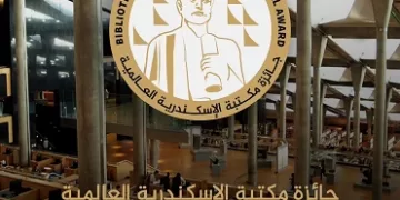 إطلاق مشروع عملاق لمعالجة والتخلص الآمن من المخلفات البلدية الصلبة بـ6 أكتوبر الجديدة