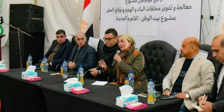 إطلاق أول مشروع وطني لتدوير مخلفات البناء والهدم في القاهرة الجديدة