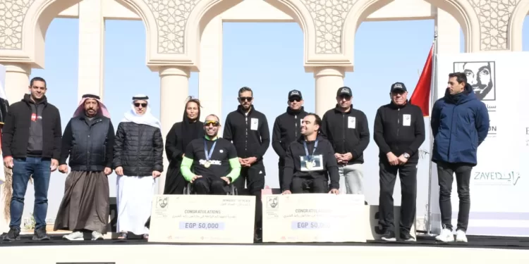 انطلاق النسخة الـ9 من «ماراثون زايد الخيرى» برعاية الرئيس السيسي