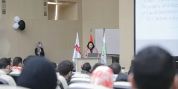 محمي: تصفــح عـدد جـريدة الجمـهـورية ليوم الإثنين 30 ديسمبر 2024