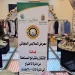 الدقهلية تحتفل بمعرض خيرى لتوزيع الملابس على الأسر الأولى بالرعاية 5 - جريدة الجمهورية الدقهلية تحتفل بمعرض خيرى لتوزيع الملابس على الأسر الأولى بالرعاية