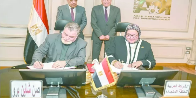 توطين صناعة الخلايا الشمسية