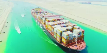 عام«الفرص الواعدة»