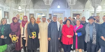 القيروان تختتم مهرجانها التاسع للشعر العربي