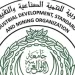 «العربية للتنمية الصناعية» تشارك بالمؤتمر الدولي لتكنولوجيا المياه وتدوير المخلفات بالقاهرة 5 - جريدة الجمهورية «العربية للتنمية الصناعية» تشارك بالمؤتمر الدولي لتكنولوجيا المياه وتدوير المخلفات بالقاهرة