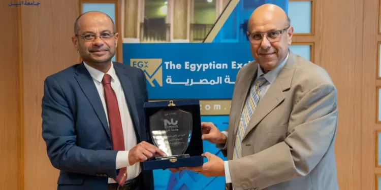 جامعة النيل والبورصة المصرية توقعان بروتوكول تعاون لتعزيز الثقافة المالية