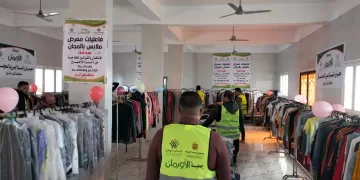 كفر الشيخ .. مبادرة الأورمان تسعد 350 أسرة في قرى مركز الرياض بمعرض ملابس مجاني
