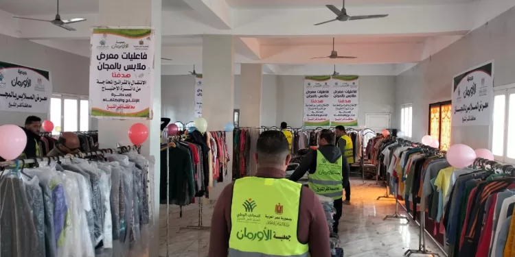 كفر الشيخ .. مبادرة الأورمان تسعد 350 أسرة في قرى مركز الرياض بمعرض ملابس مجاني