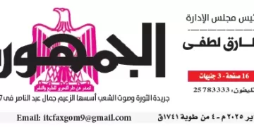 محافظ الجيزة يفتتح أسواقًا جديدة لليوم الواحد بالمنيرة الغربية وكرداسة