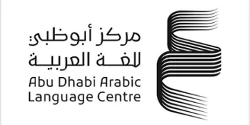 مركز أبوظبي للغة العربية يشارك بـ600 عنوان في معرض القاهرة الدولي للكتاب 2025