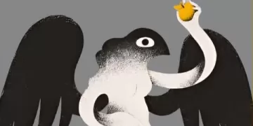 ” المِعْرَاجُ السَّرْدِيُّ ”  إصدار جديد لـ أنيس الرّافعي..يواصل فيه الدفاع عن القصة القصيرة