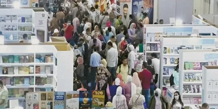 قاهرة المعز فى أكبر عرس ثقافى بالعالم.. بعد فرانكفورت 1 - جريدة الجمهورية قاهرة المعز فى أكبر عرس ثقافى بالعالم.. بعد فرانكفورت