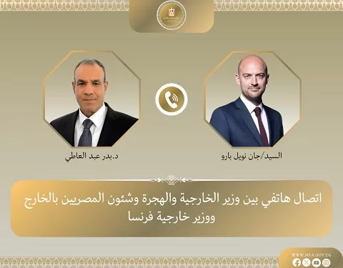 عيد الميلاد يجمع المصريين.. محافظ الجيزة يزور الكنيسة الإنجيلية