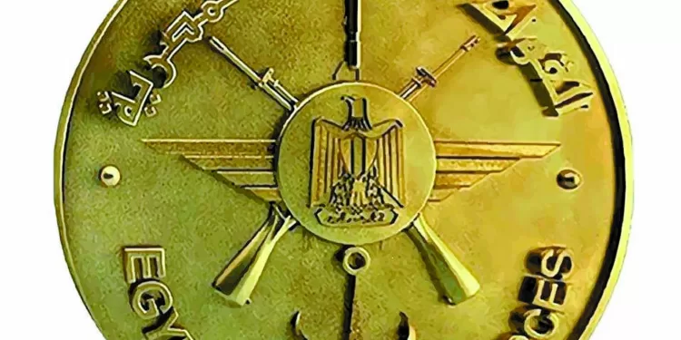 القوات المسلحة تهنئ وزير الداخلية ورجال الشرطة بذكرى عيدهم الـ73: نعتز بدوركم الوطنى فى حماية الجبهة الداخلية بكافة ربوع البلاد 1 - جريدة الجمهورية القوات المسلحة تهنئ وزير الداخلية ورجال الشرطة بذكرى عيدهم الـ73: نعتز بدوركم الوطنى فى حماية الجبهة الداخلية بكافة ربوع البلاد