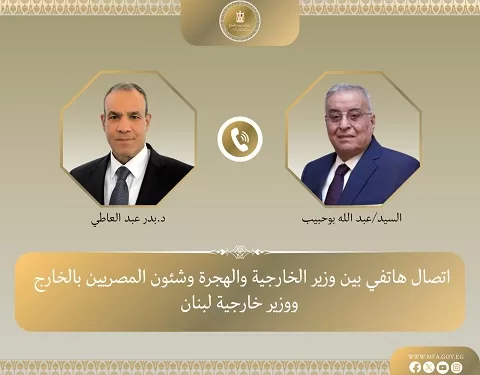 عيد الميلاد يجمع المصريين.. محافظ الجيزة يزور الكنيسة الإنجيلية