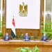السيسى خلال استقبال رؤساء المحاكم الدستورية والعليا الأفارقة: مصر حريصة على استقلال القضاء