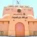 على ماهر.. الفوز على أنيمبا وبلاك بولز.. ضرورى