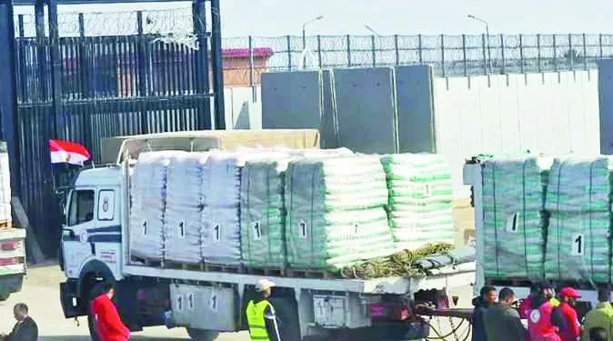 مصر تواصل دعم غزة 1 - جريدة الجمهورية فرحة «زملكاوية»