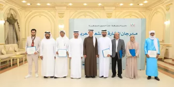 في ثاني أمسيات مهرجان الشارقة للشعر العربي..قصائد تستعيد صور الماضي وأخرى تنبض بعبق الحاضر.