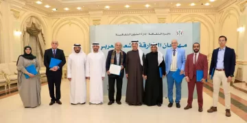 ضمن فعاليات مهرجان الشارقة للشعر العربي ..شعراء ينثرون ورود الذكريات على دروب الغرام