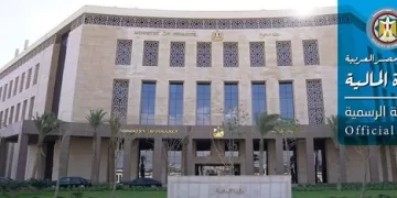 «المالية» تنفي الحصول على تسهيلات ائتمانية جديدة بقيمة ملياري دولار