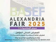 مكتبة الإسكندرية تحتضن فعاليات معرض العلوم والهندسة لـ2025