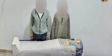 الداخلية تكشف عن متحف آثار قبل بيعه بمئات الملايين