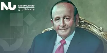 محاضرة لمؤسس جامعة النيل عن «إدارة التكنولوجيا».. غدًا