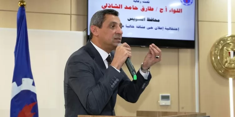 محافظة السويس تحتفل بإعلان حي عتاقة خاليًا من الأمية 1 - جريدة الجمهورية محافظة السويس تحتفل بإعلان حي عتاقة خاليًا من الأمية