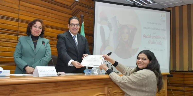 مركز اللغات بجامعة القاهرة يكرم المتميزين في ترجمة الحكايات الشعبية 1 - جريدة الجمهورية مركز اللغات بجامعة القاهرة يكرم المتميزين في ترجمة الحكايات الشعبية