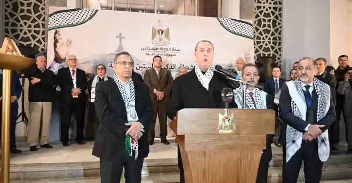 في الذكرى الـ60 للثورة.. السفير اللوح يؤكد وقوف مصر إلى جانب الشعب الفلسطيني وسط دعوات لوقف الحرب