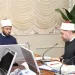 الأزهري يشدد على أهمية الانضباط الإداري والارتقاء بالعمل الدعوي في اجتماعه بمدير أوقاف المنوفية