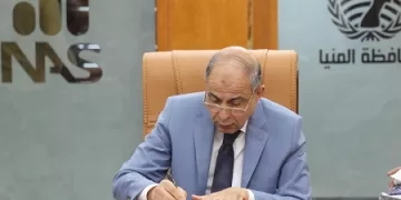 محافظ المنيا يعتمد حركة تنقلات واسعة في الجهاز التنفيذي بهدف تحسين الخدمات وتطوير الأداء في المحافظة