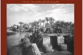 بحضور الوزراء ونجوم الفن.. زاهي حواس يحتفل بزفاف نجله كريم | صور