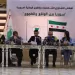 مثقفون سوريون يحذرون من استمرار الغموض حول المرحلة الانتقالية ويطالبون بإعلان دستوري واضح