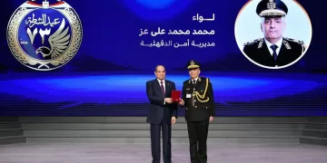 محافظ الغربية: تكريم اللواء محمد عز في عيد الشرطة الـ73 فخر لكل أبناء المحافظة