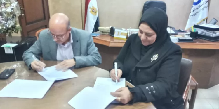 نحو زراعة عضوية مستدامة.. تعاون بين مركزي «الزراعة العضوية» و «الحشائش»