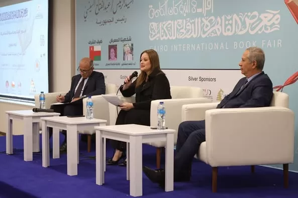 مساعد وزير الخارجية لشؤون البيئة: قضية تغير المناخ وثيقة الصلة بالتنمية المستدامة 4 | جريدة الجمهورية