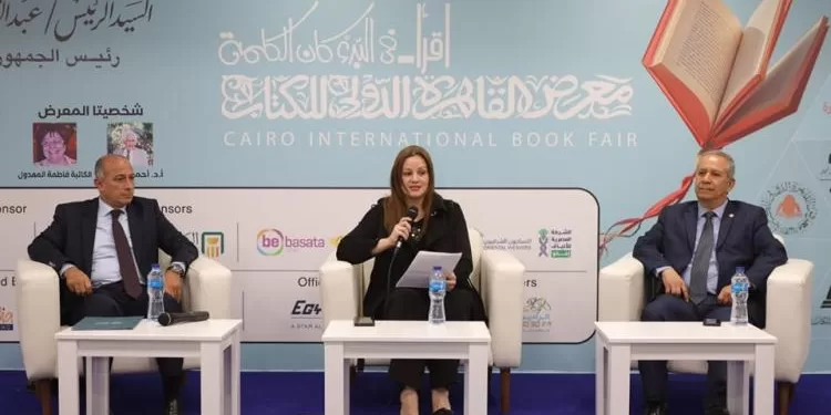 مساعد وزير الخارجية لشؤون البيئة: قضية تغير المناخ وثيقة الصلة بالتنمية المستدامة 1 - جريدة الجمهورية مساعد وزير الخارجية لشؤون البيئة: قضية تغير المناخ وثيقة الصلة بالتنمية المستدامة