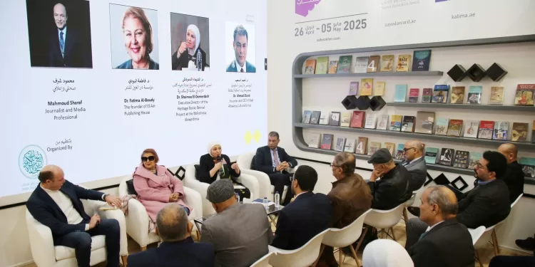 مكتبة الإسكندرية تحتفل بفوزها بجائزة الشيخ زايد في معرض القاهرة الدولي للكتاب