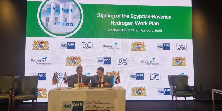 بافاريا ومصر توقعان اتفاقية تعاون لتعزيز إنتاج الهيدروجين 1 - جريدة الجمهورية بافاريا ومصر توقعان اتفاقية تعاون لتعزيز إنتاج الهيدروجين