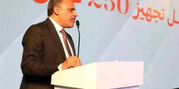 وزيرة التضامن ومحافظ الشرقية يشهدان احتفالية «يدوم الفرح» بالزقازيق