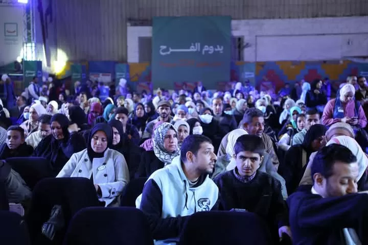 وزيرة التضامن ومحافظ الشرقية يشهدان احتفالية «يدوم الفرح» بالزقازيق 4 - جريدة الجمهورية WhatsApp Image 2025 01 30 at 11.51.49 PM 2 - جريدة الجمهورية