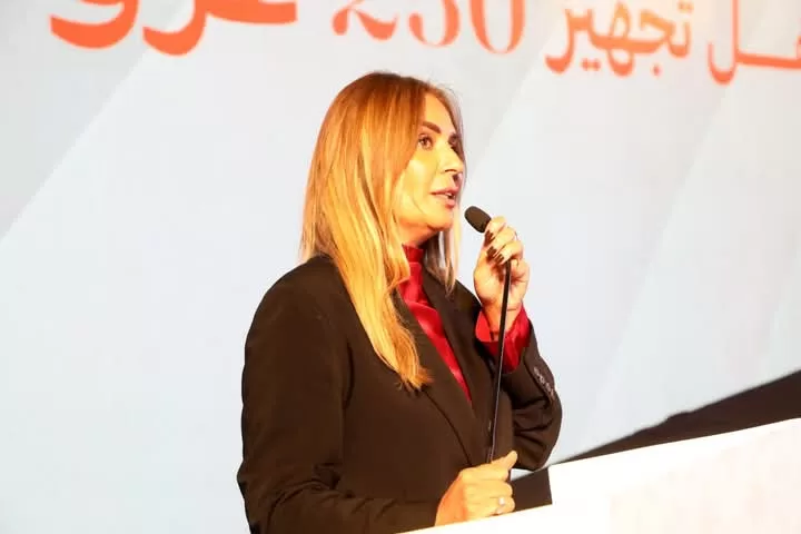 وزيرة التضامن ومحافظ الشرقية يشهدان احتفالية «يدوم الفرح» بالزقازيق 5 - جريدة الجمهورية WhatsApp Image 2025 01 30 at 11.51.49 PM 3 - جريدة الجمهورية