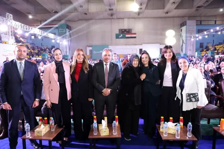 وزيرة التضامن ومحافظ الشرقية يشهدان احتفالية «يدوم الفرح» بالزقازيق 6 - جريدة الجمهورية WhatsApp Image 2025 01 30 at 11.51.49 PM - جريدة الجمهورية