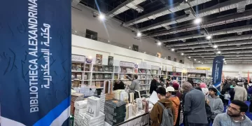 إقبال كثيف على إصدارات مكتبة الإسكندرية فى معرض القاهرة الدولي للكتاب